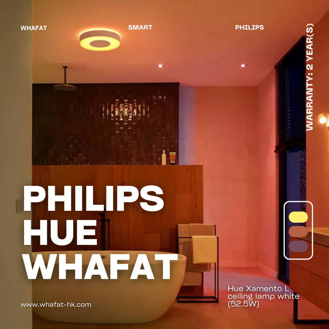 Philip飛利浦Hue Xamento M/L ceiling lamp white
33.5W/52.5W(需要預訂一至兩日)