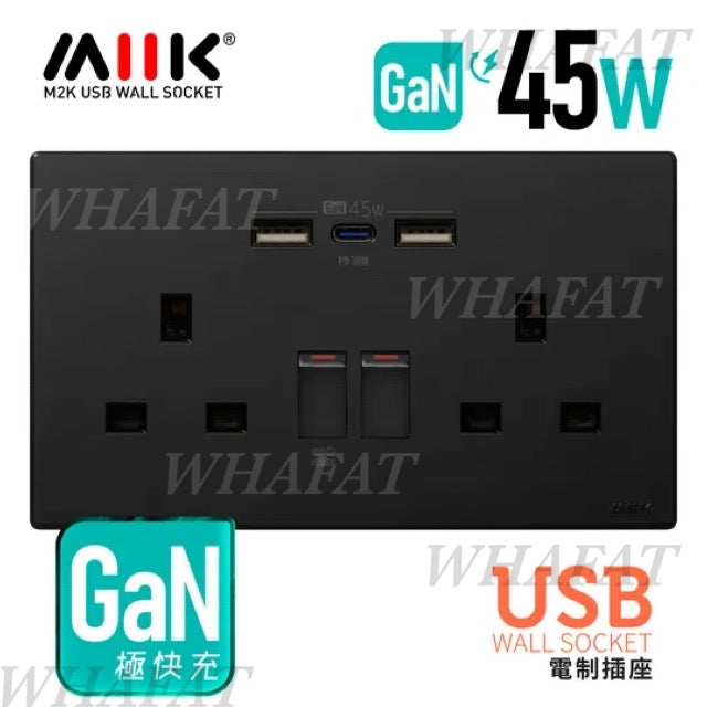 M2K GaN USB 制面 (碳黑色) (PayMe/fps/現金優惠價)