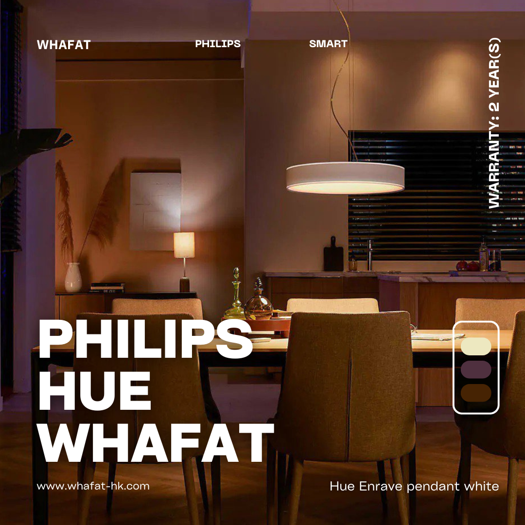 PHILIPS飛利浦 Fair Hue pendant white 1x33.
5W 24V(預訂一至兩日)