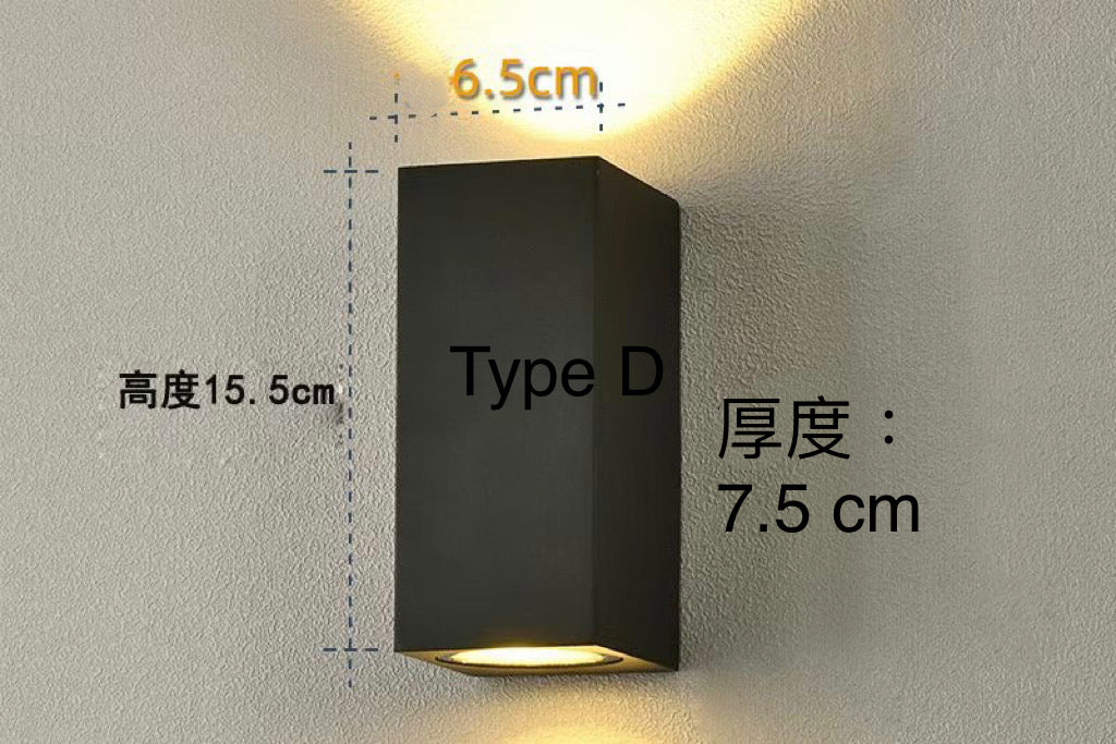 戶外防水壁燈 gu10 可換燈膽 (包 7w gu10 3000k)