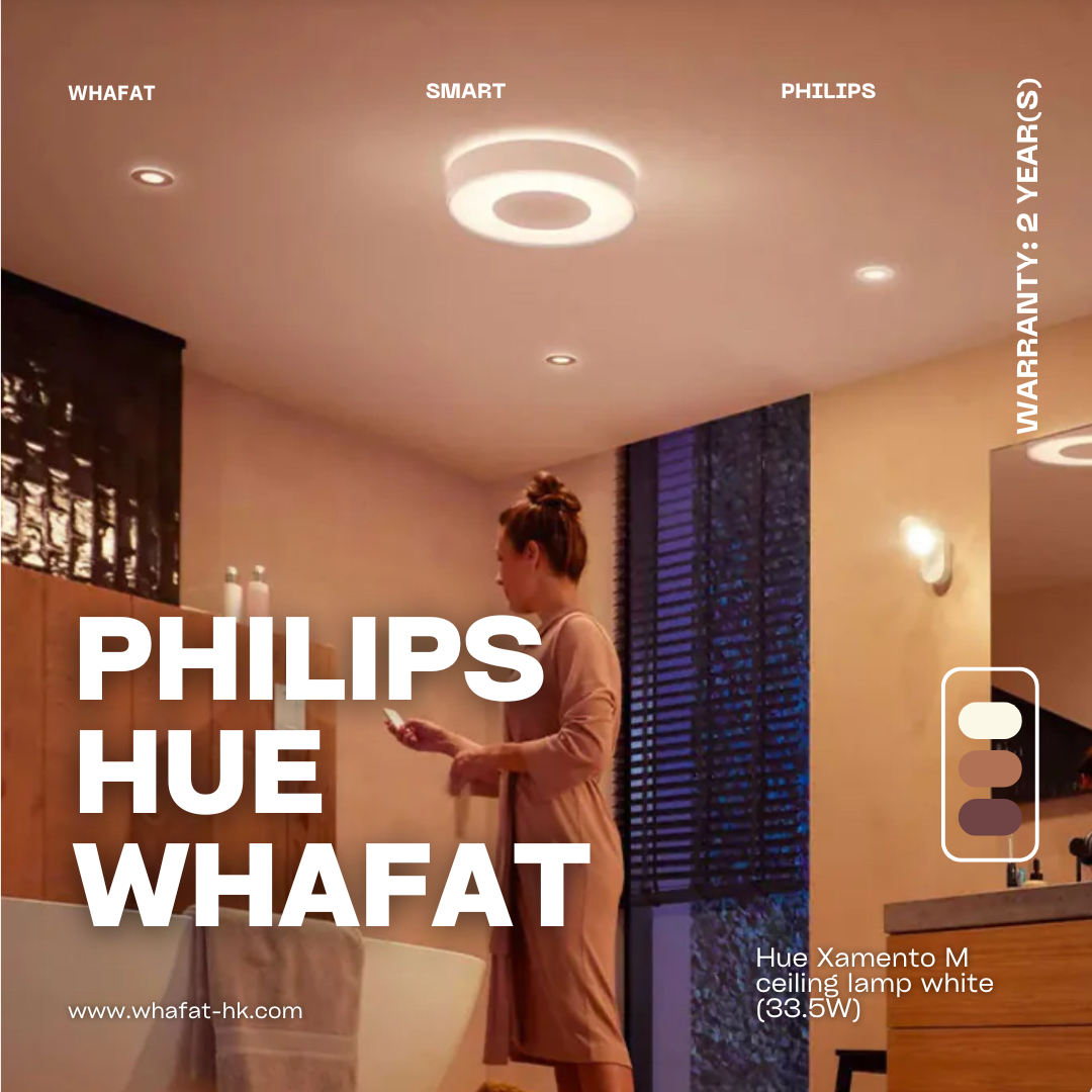 Philip飛利浦Hue Xamento M/L ceiling lamp white
33.5W/52.5W(需要預訂一至兩日)