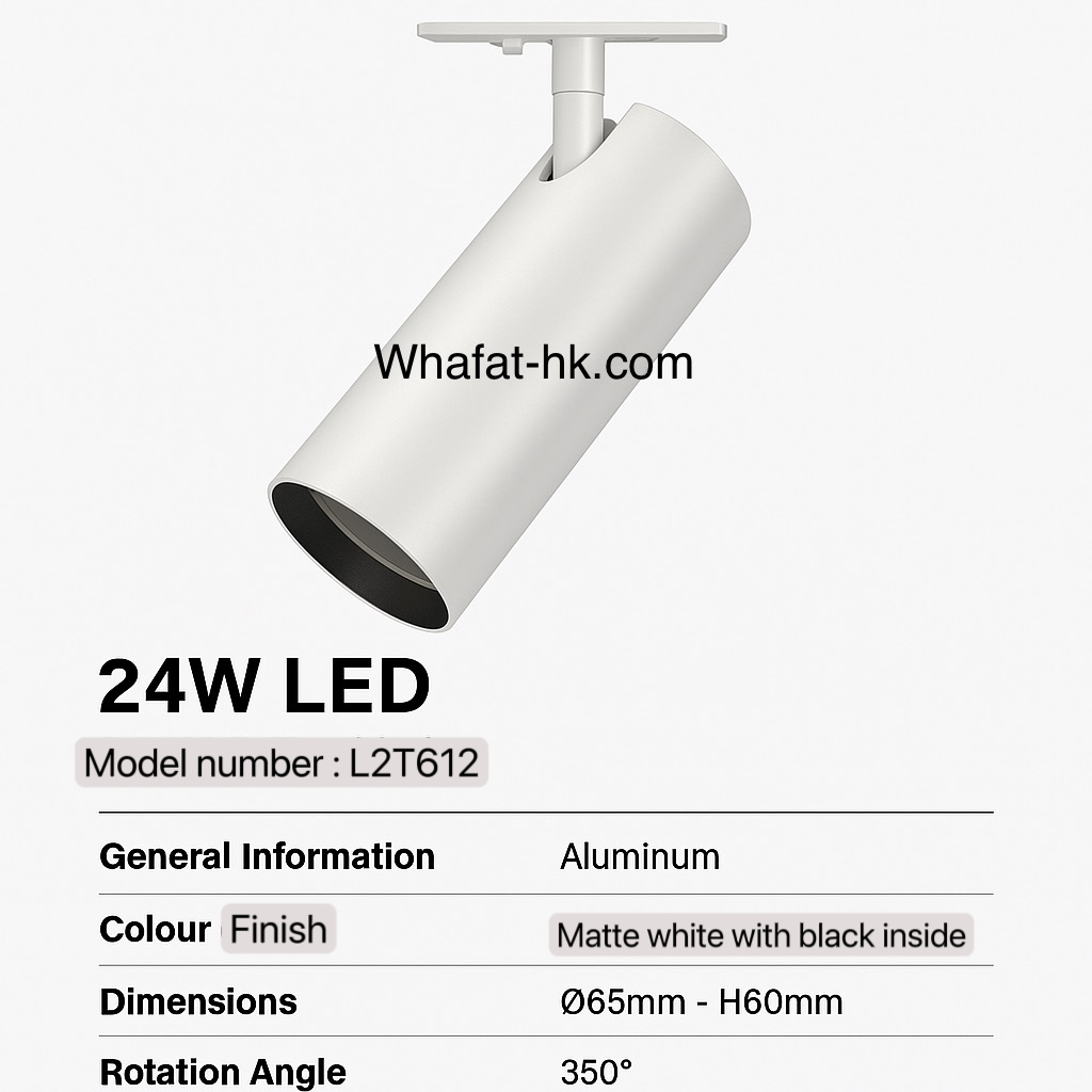 Rio track light一體化路軌燈 model: L2T610/ L2T611/ L2T612/ 12W/18w/24w
