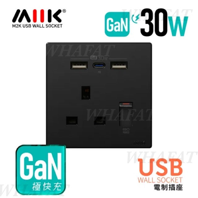M2K GaN USB 制面 (碳黑色) (PayMe/fps/現金優惠價)