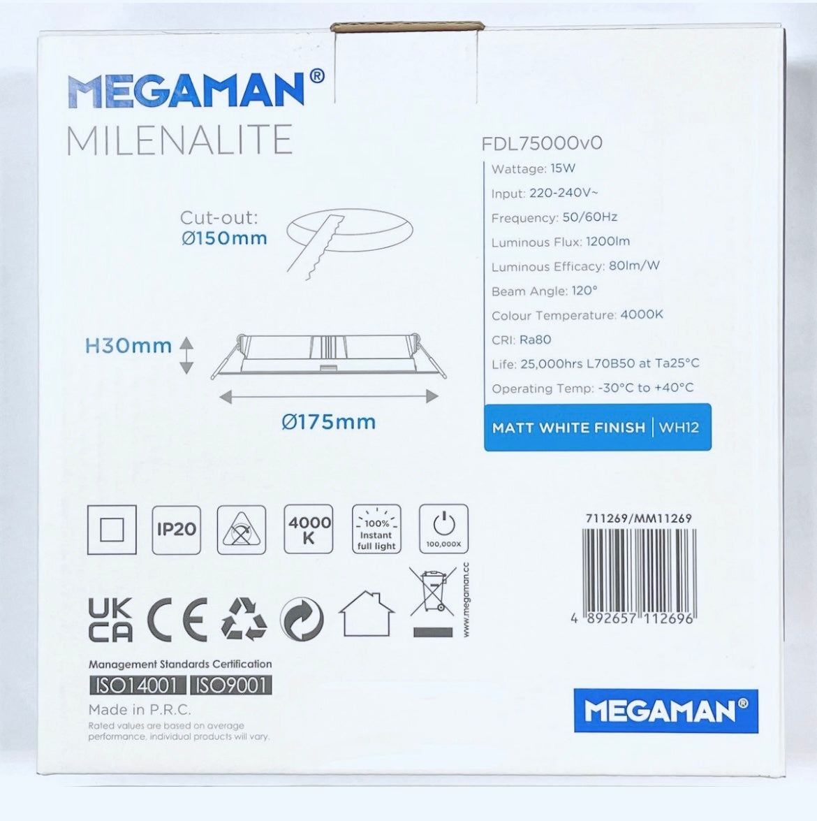 Megaman 曼佳美 milenalite 嵌入式筒燈 6寸15w / 7寸18w/ FDL75000v0 /