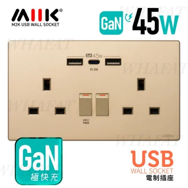 M2K GaN USB 制面 (香檳金)
(PayMe/fps/現金優惠價)
