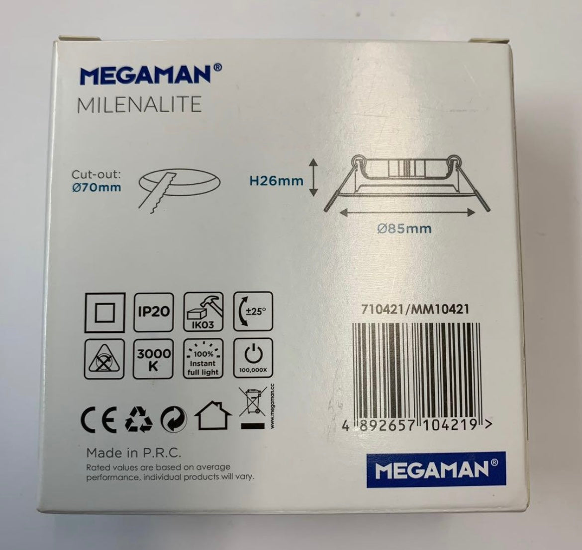 Megaman 曼佳美 嵌入式筒燈開孔70 mm FDS72900v1(downlight 7w)