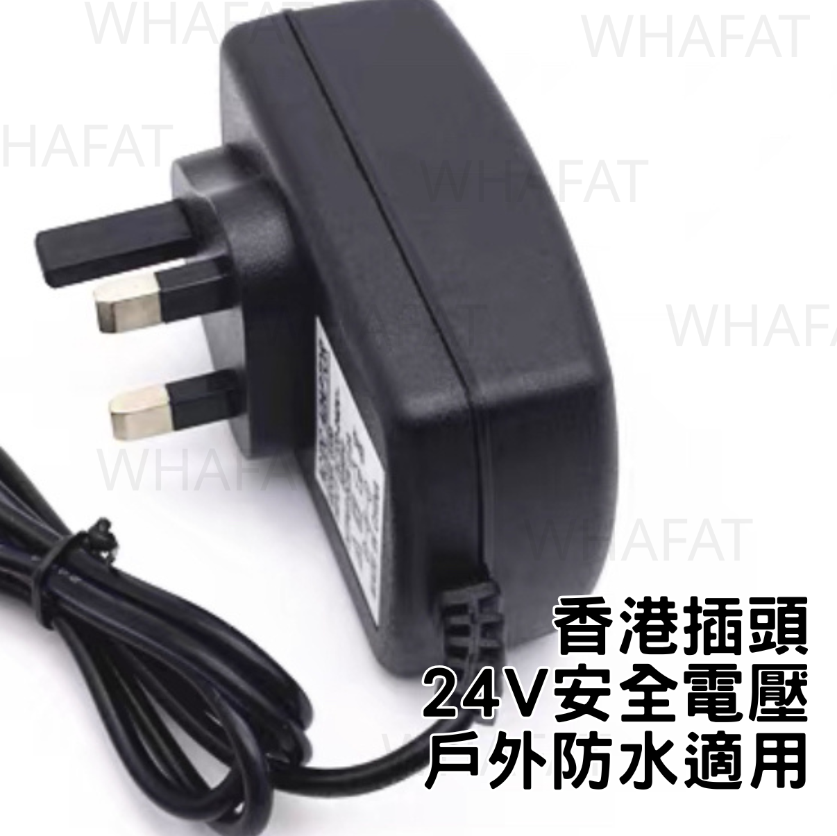 低壓安全戶外防水聖誕燈/燈串/24V /物管/酒店/工程/屋苑適用