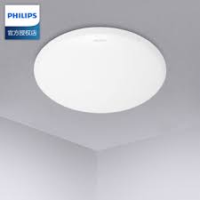 PHILIPS飛利浦60281吸頂燈-若欣 20W 17W 10W LED Ceiling
