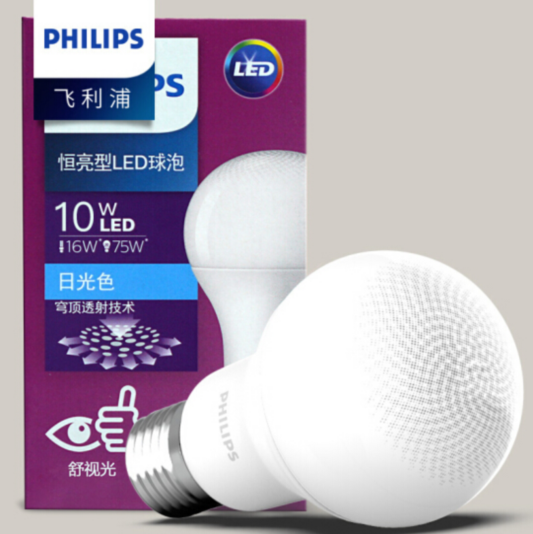 PHILIPS飛利浦 10W燈泡 E27LED