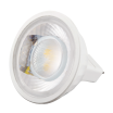 OMNI LED射膽 MR16 (針頭)5W/8W 38˚