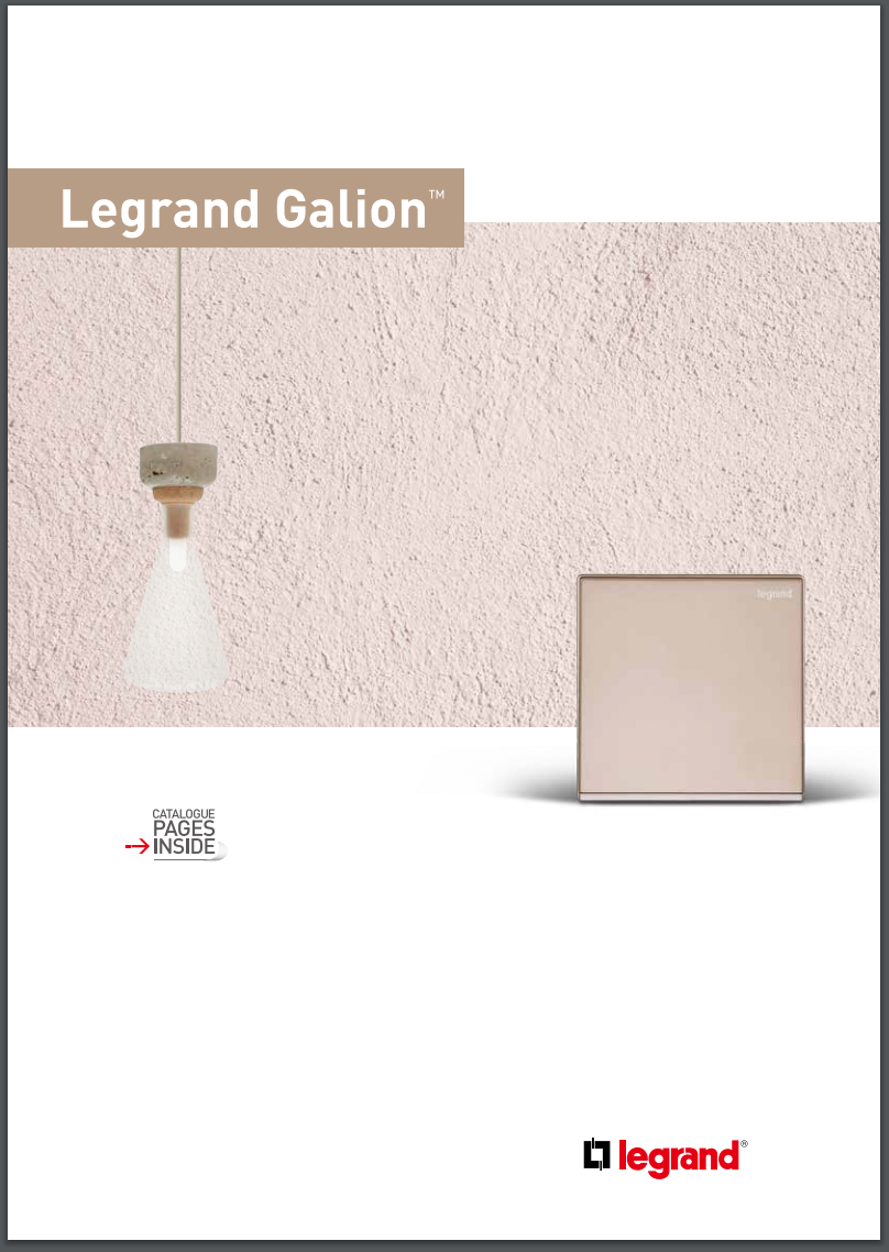 Legrand Galion 羅格朗 白色 掣面/燈掣開關/插蘇掣