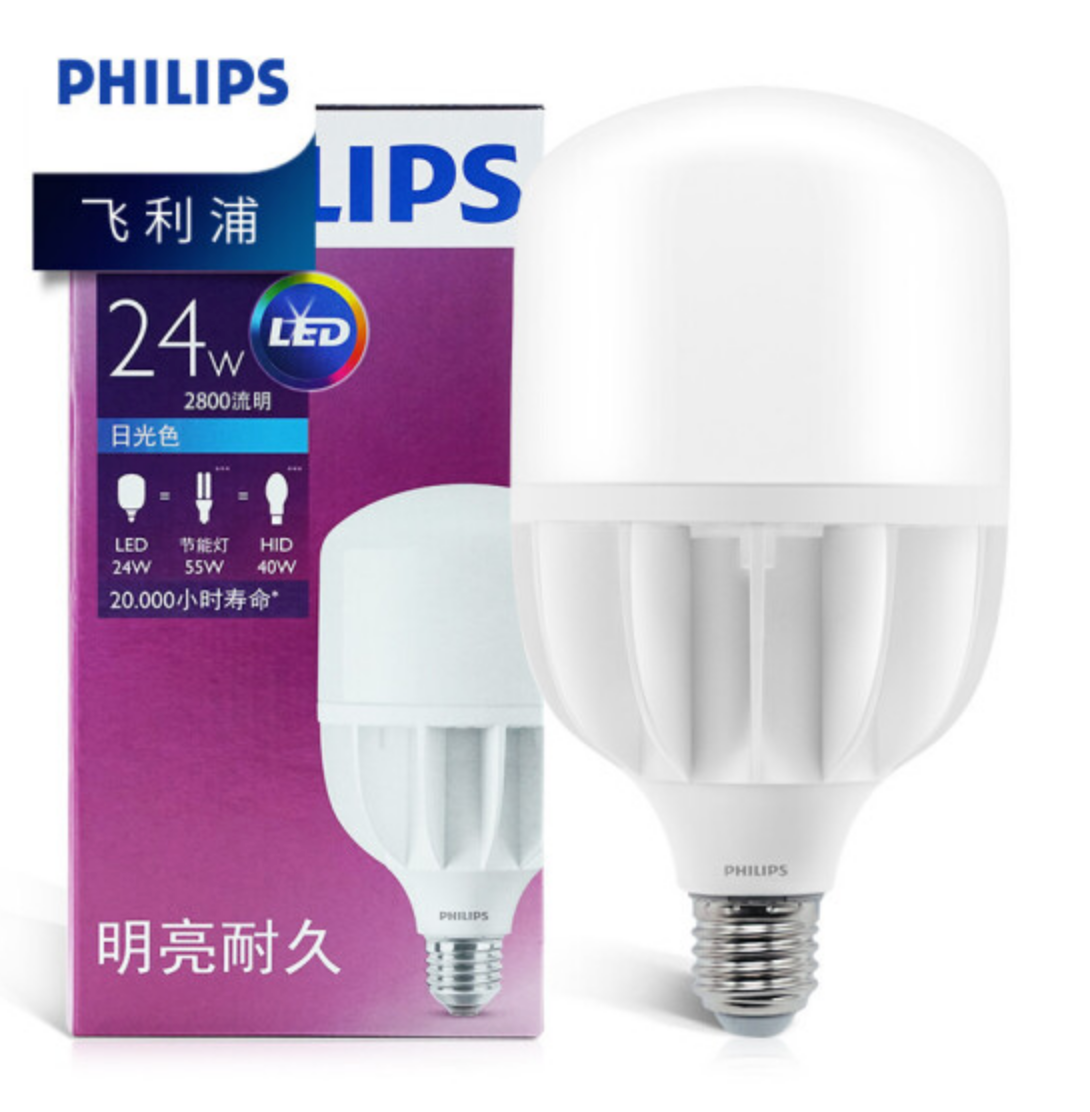 PHILIPS飛利浦 24W燈泡 E27 LED 天棚燈 (out of stock)