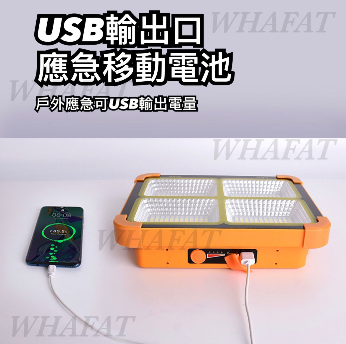 Solar USB Charging Light