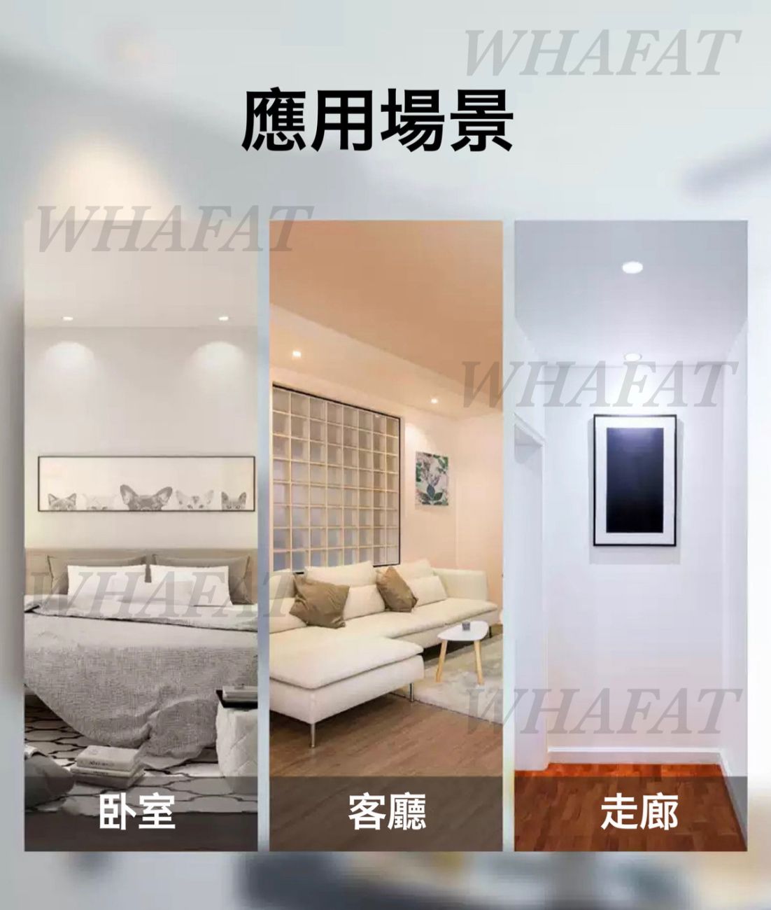 Philips Meson 筒燈 6w 9w 13w 17w 21w