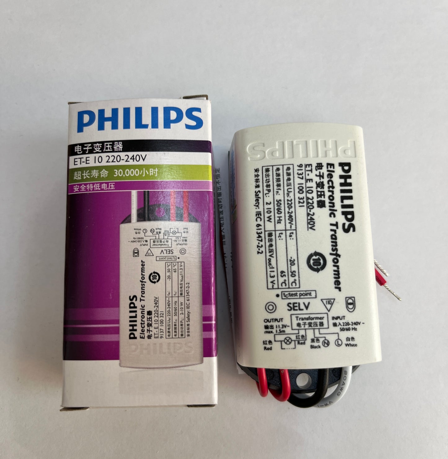 Philips 12v ETE 10 led 電子變壓器electronic transformer