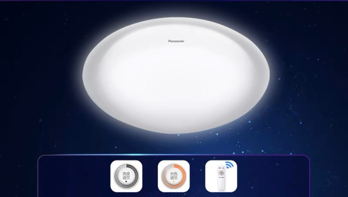 (預訂)Panasonic 樂聲吸頂燈21w/28w/36w/67w(有遙控)