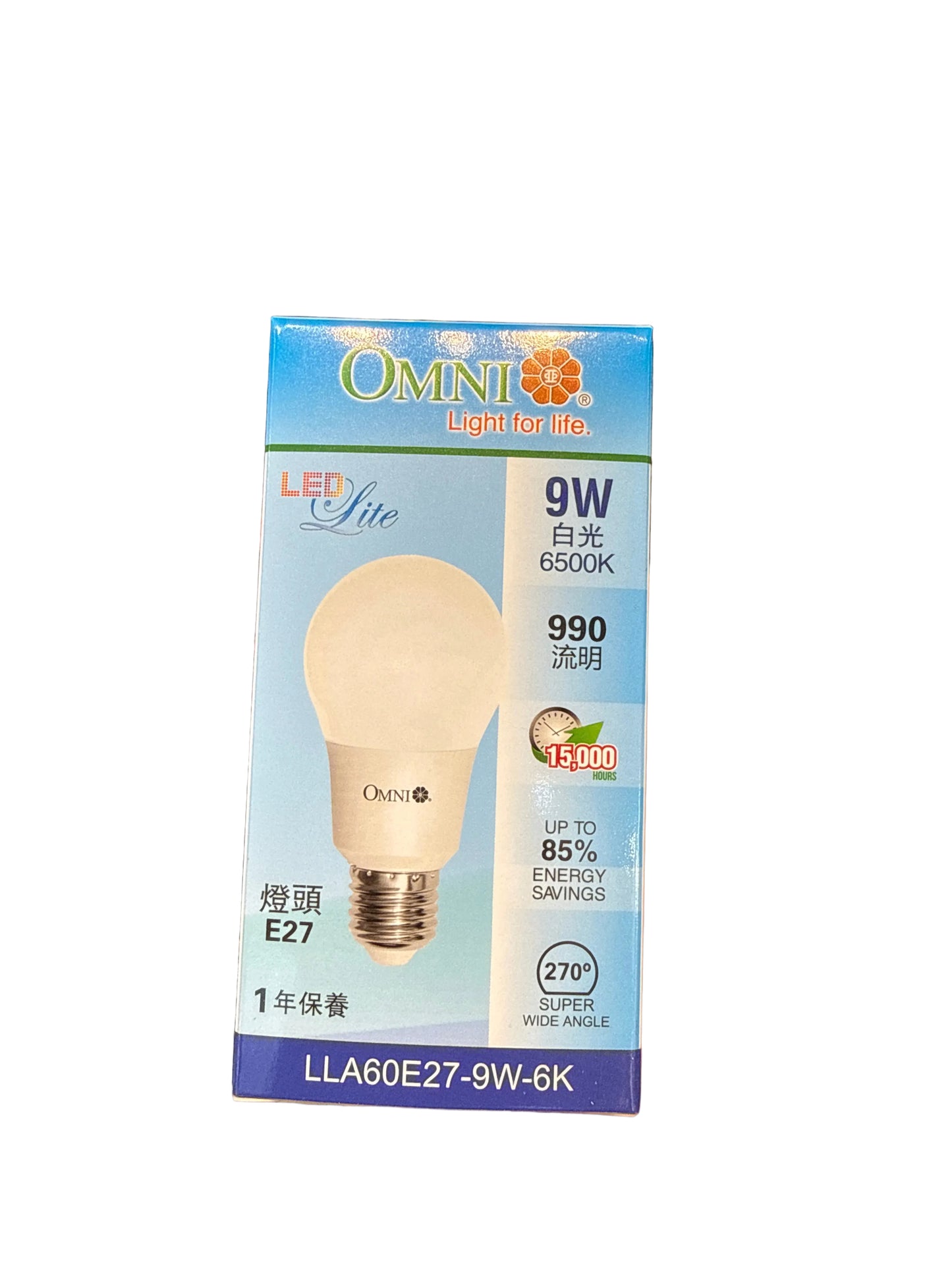 Omni Led 燈泡/A球/5w/9w/12w/15w/e27/b22