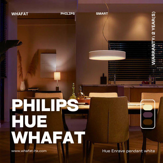 PHILIPS飛利浦 Fair Hue pendant white 1x33.
5W 24V(預訂一至兩日）