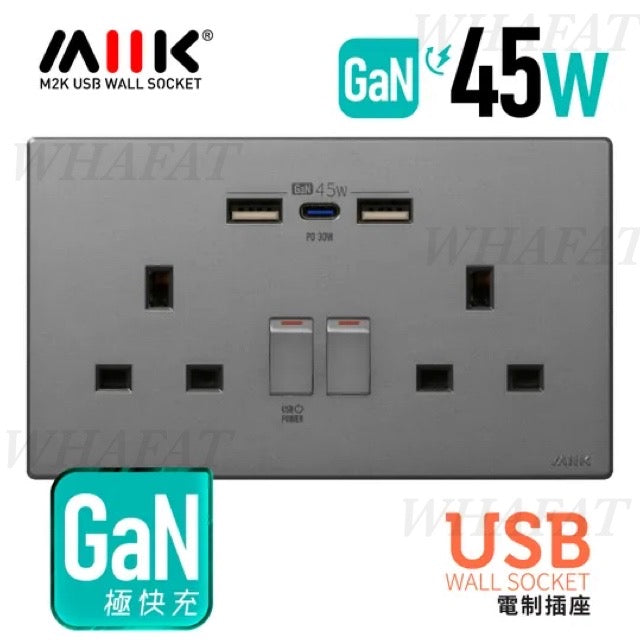 M2K GaN USB 制面 (碳灰色)(PayMe/fps/現金優惠價）