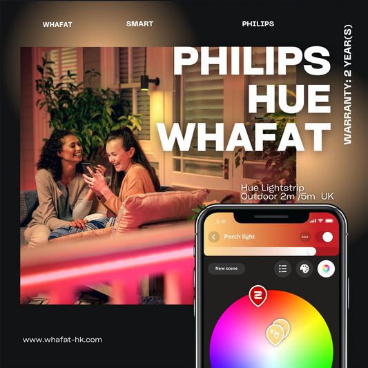 Philips 飛利浦Hue Lightstrip Outdoor 2m/5m
UK （需預訂一至兩日）