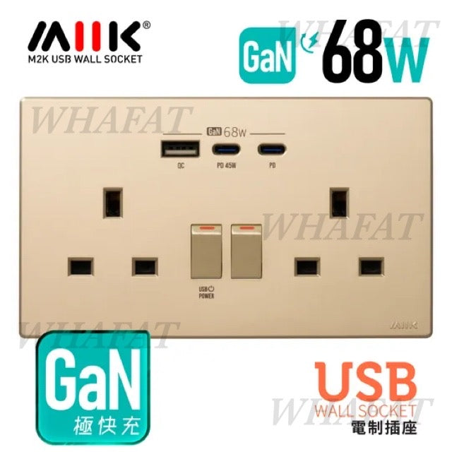 M2K GaN USB 制面 (香檳金)
（PayMe/fps/現金優惠價）
