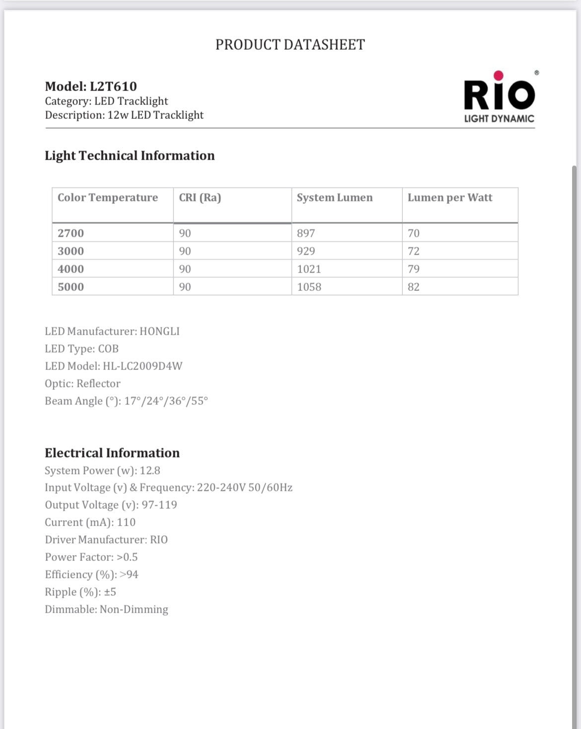 Rio L2T610 一體化路軌燈12W