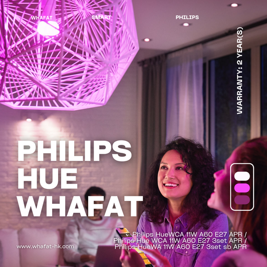 Philips飛利浦 HueWCA 11W A60 E27 APR/3 set/3set sb（需預訂一至兩日）