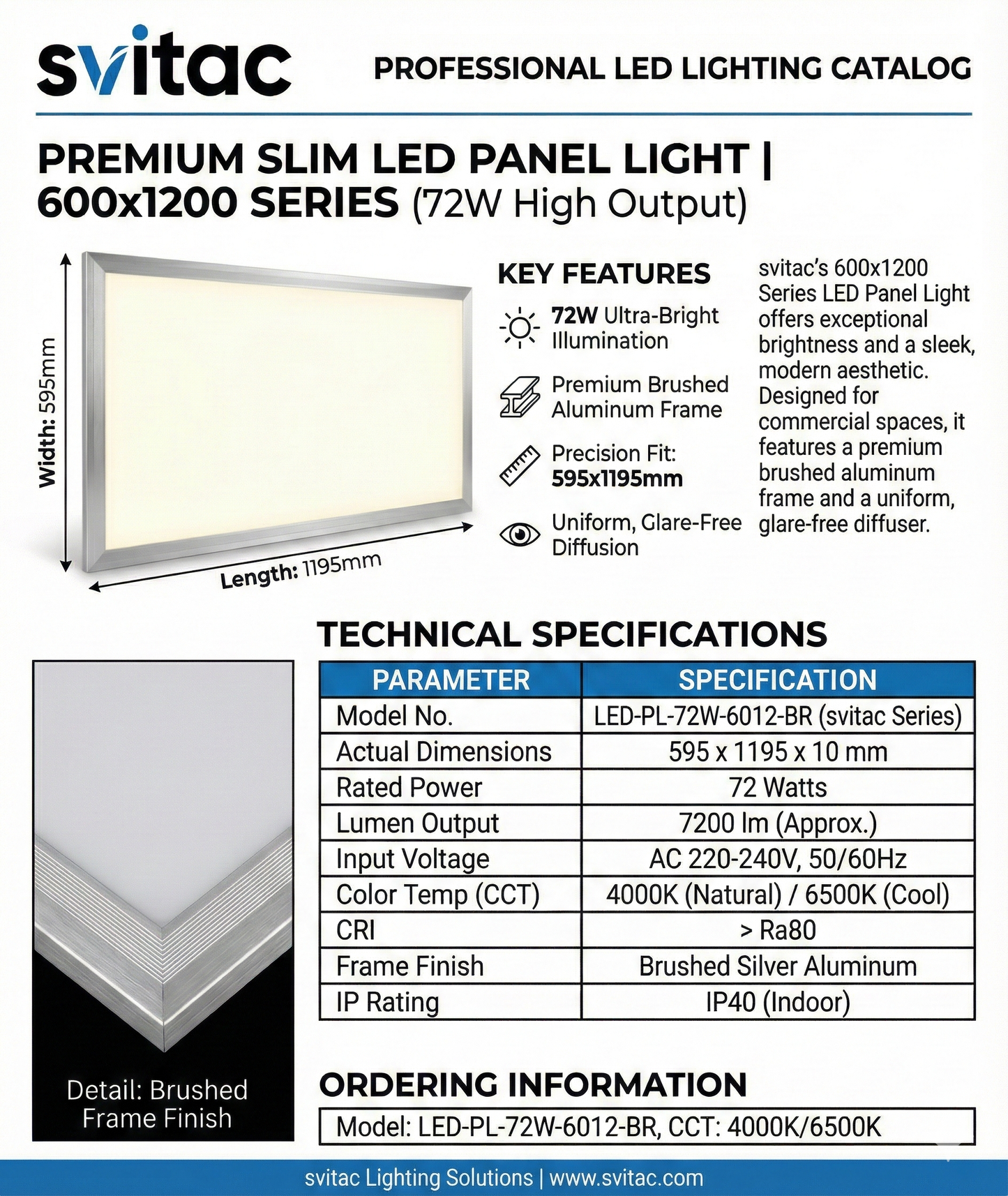Svitac 面板燈/ 595x595/ 600x600/ 595x1195 / 600x1200