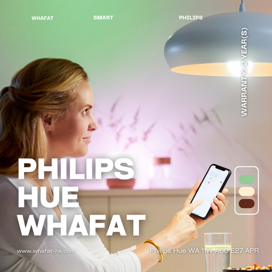 Philips 飛利浦Hue WA 11W A60 E27 APR(需預訂一至兩日)