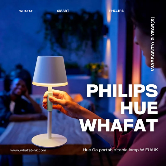 Philips飛利浦 Hue Go portable table lamp White（需預訂一至兩日）