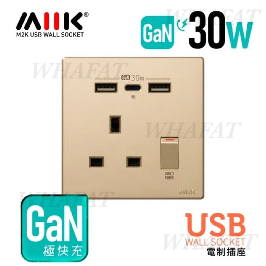 M2K GaN USB 制面 (香檳金)
（PayMe/fps/現金優惠價）