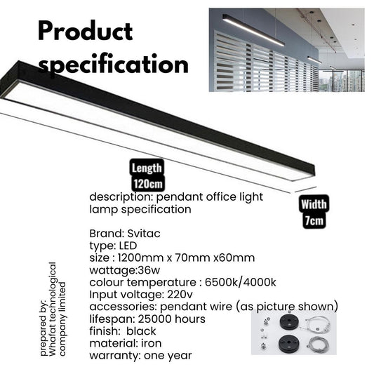 Svitac 極簡系列 | 現代辦公吊燈 / 壁燈1.2米長
