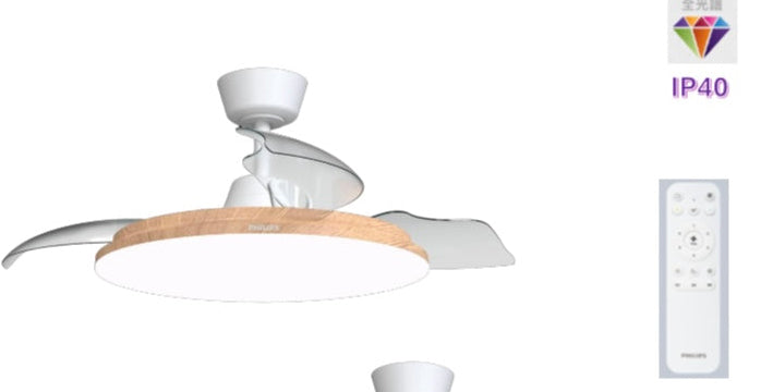 飛利浦全新木紋系列/ 一支風扇燈FC580 36寸+兩支吸頂燈CL630 24w/ 連師傅上門安裝三支燈/ 套餐組合優惠價 (pre-order十天)