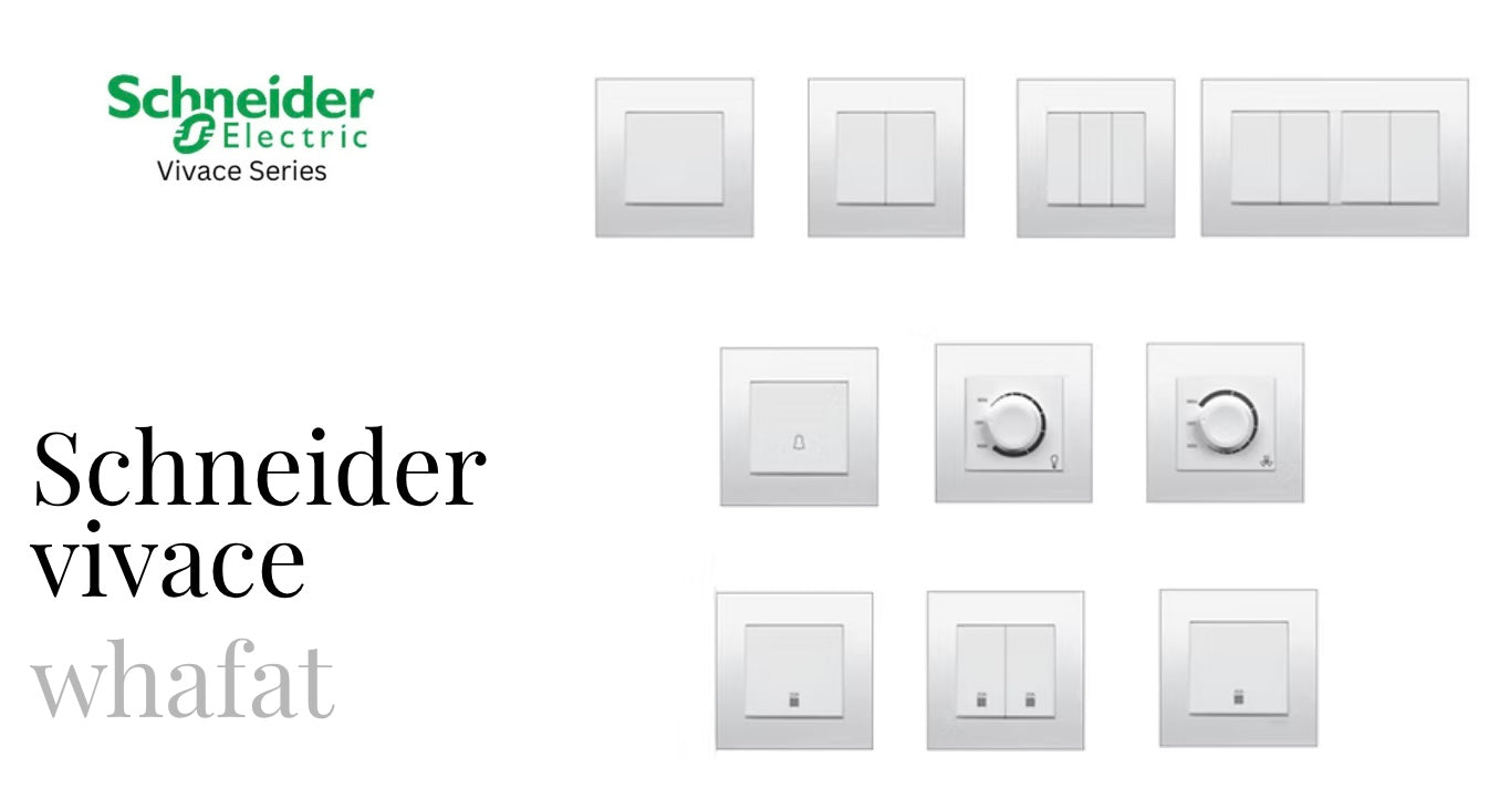 Schneider 施耐德電掣面 VIVACE元雅系列 （KB）