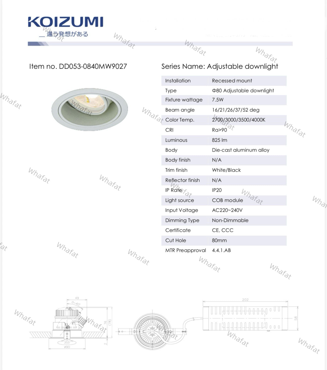 KOIZUMI LED燈系列/地鐵站/筒燈/暗裝天花燈