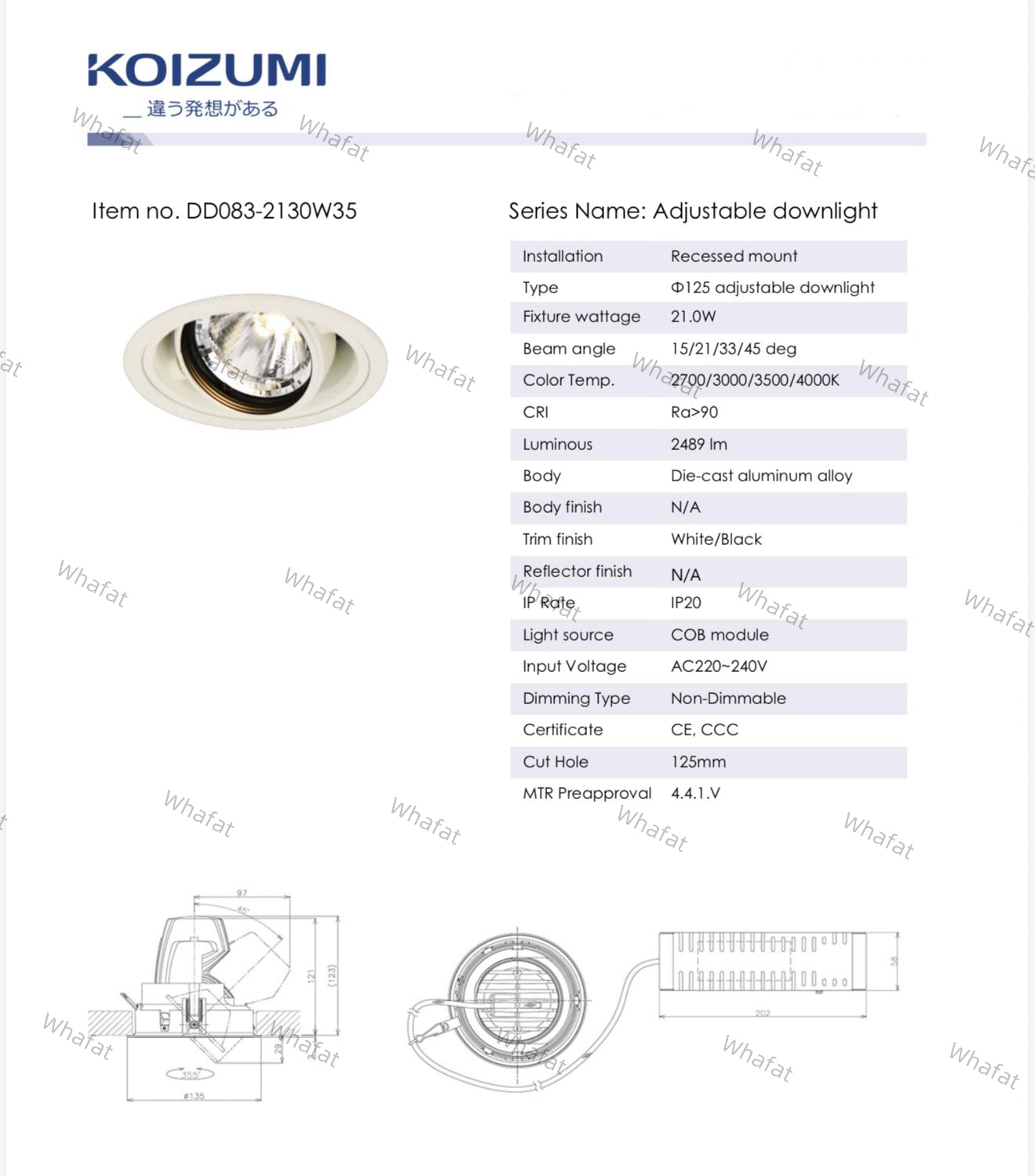 KOIZUMI LED燈系列/地鐵站/筒燈/暗裝天花燈
