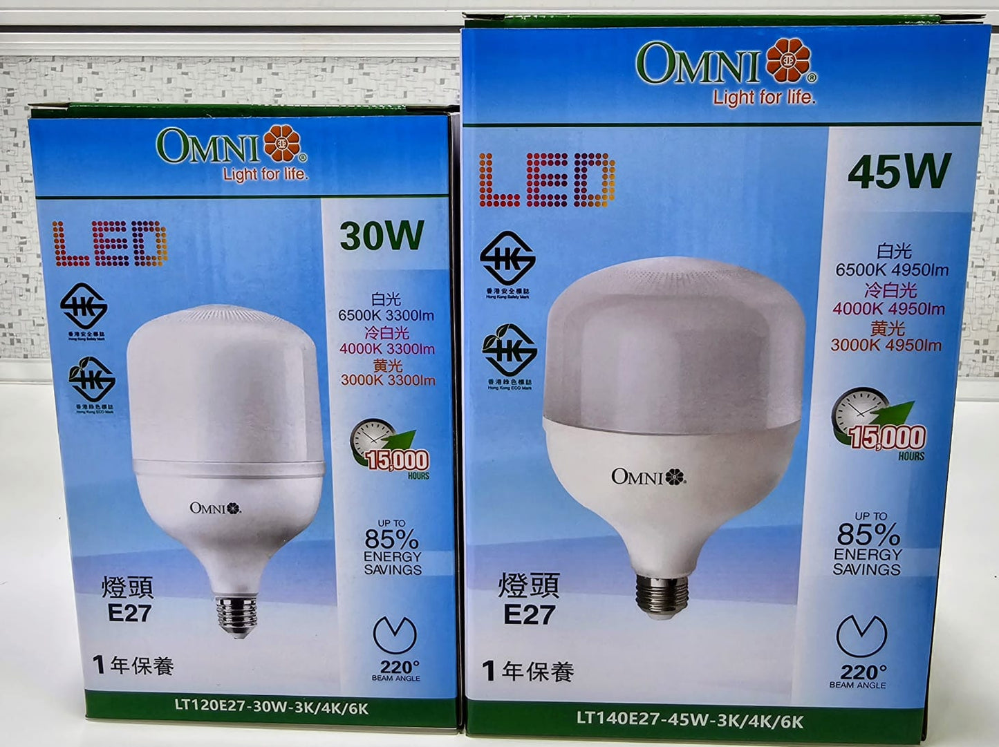Omni led 30w 45w 大球泡/ 天棚燈 / /地盤/一級能源標籤 /香港安全標誌 /￼LT140E27