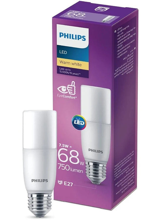 Philips雪條膽/led膽/led stick/11w/9.5w/7.5w/取代慳電膽筷子管/e27/my care led