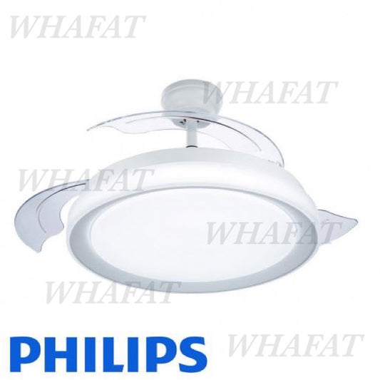 Philips FC570 飛利浦42寸風扇燈 行貨一年保用