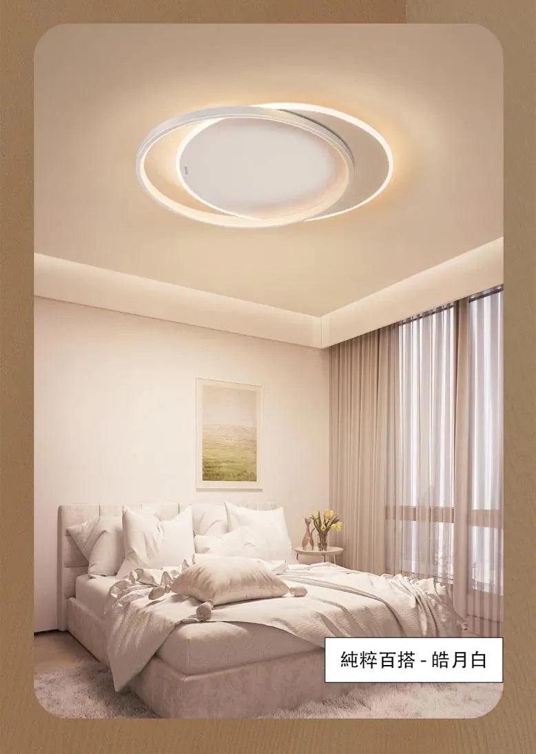 Philips LED吸頂燈￼CL523 45W SceneSwitch 圓形天花燈 (浩月白/沙礫灰)