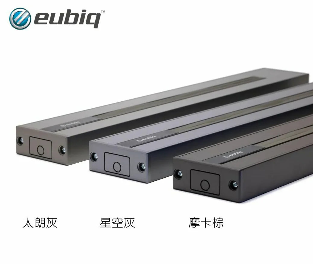 Eubiq 移動電力軌道 SH2 明裝軌道￼