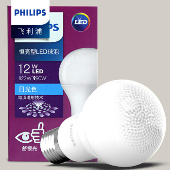 PHILIPS飛利浦 12W燈泡 E27 LED