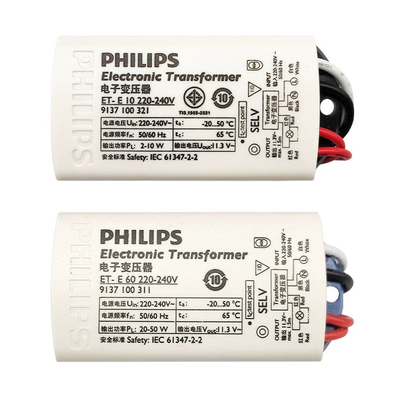 Philips 12v ETE 10 led 電子變壓器electronic transformer
